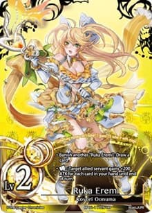 Ruka Eremi (Lv2) - The Magic Battle Begins - The Caster Chronicles card