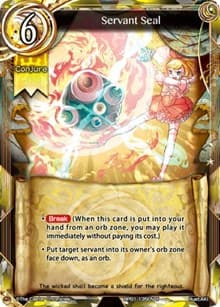 Servant Seal - The Magic Battle Begins - The Caster Chronicles card