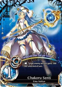 Chakoru Senti (Lv1) - The Magic Battle Begins - The Caster Chronicles card