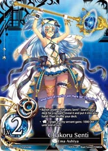 Chakoru Senti (Lv2) - The Magic Battle Begins - The Caster Chronicles card