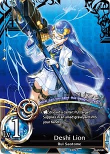 Deshi Lion - The Magic Battle Begins - The Caster Chronicles card