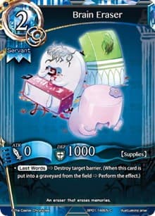 Brain Eraser - The Magic Battle Begins - The Caster Chronicles card