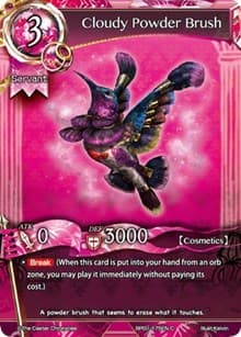 Cloudy Powder Brush - The Magic Battle Begins - The Caster Chronicles card