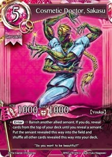 Cosmetic Doctor, Sakasu - The Magic Battle Begins - The Caster Chronicles card