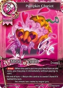Pumpkin Chariot - The Magic Battle Begins - The Caster Chronicles card