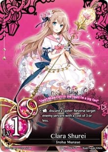 Clara Shurei - The Magic Battle Begins - The Caster Chronicles card