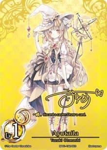 Ayutaila (Secret) - The Magic Battle Begins - The Caster Chronicles card