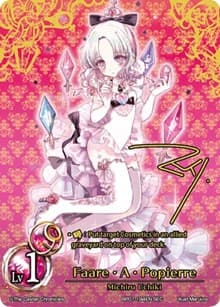 Faare A Popierre (Secret) - The Magic Battle Begins - The Caster Chronicles card