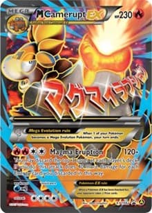 M Camerupt EX - XY198a - Alternate Art Promos - Pokemon card