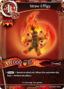 Straw Effigy - SD01: Wings of Anger - The Caster Chronicles card