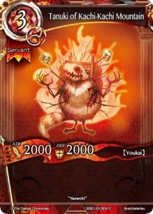Tanuki of Kachi-Kachi Mountain - SD01: Wings of Anger - The Caster Chronicles card