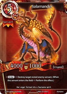 Salamander - SD01: Wings of Anger - The Caster Chronicles card