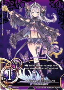 Princess Papillon (Foil) - SD02: Arrogant Swallowtail - The Caster Chronicles card
