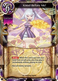 Kneel Before Me! - SD02: Arrogant Swallowtail - The Caster Chronicles card