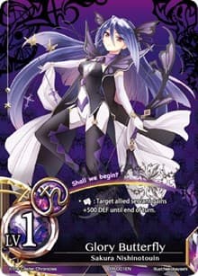 Glory Butterfly - Promos - The Caster Chronicles card