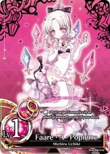 Faare A Popierre - Promos - The Caster Chronicles card