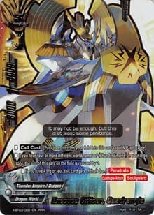 Execute Officer, Quadrangle - Overturn! Thunder Empire!! - Future Card BuddyFight card