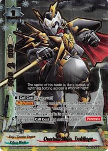 Overturn Ninja, Tsukikage - Overturn! Thunder Empire!! - Future Card BuddyFight card