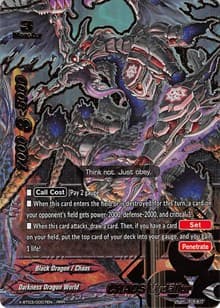 CHAOS Vydallur - Overturn! Thunder Empire!! - Future Card BuddyFight card