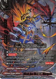 Black Arc Dragon, Riverpain - Overturn! Thunder Empire!! - Future Card BuddyFight card