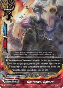 Operative, Sphere - Overturn! Thunder Empire!! - Future Card BuddyFight card