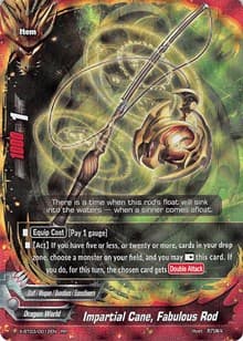 Impartial Cane, Fabulous Rod - Overturn! Thunder Empire!! - Future Card BuddyFight card