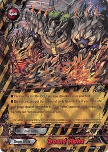 Ground Alpha - Overturn! Thunder Empire!! - Future Card BuddyFight card