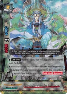 Celestial Deity of Misty Dew Water, Nanase - Overturn! Thunder Empire!! - Future Card BuddyFight card