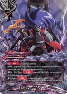 Execution Ground - Overturn! Thunder Empire!! - Future Card BuddyFight card