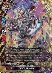CHAOS Alberion - Overturn! Thunder Empire!! - Future Card BuddyFight card