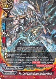 Fifth Omni Cavalry Dragon, Ice Spear Merak - Overturn! Thunder Empire!! - Future Card BuddyFight card