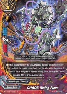 CHAOS Rising Flare - Overturn! Thunder Empire!! - Future Card BuddyFight card