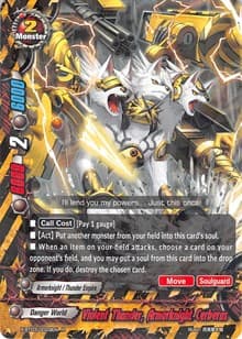 Violent Thunder, Armorknight Cerberus - Overturn! Thunder Empire!! - Future Card BuddyFight card