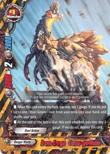 Iron-Legs Casu-gollum - Overturn! Thunder Empire!! - Future Card BuddyFight card