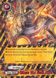 Where The Souls Fuse - Overturn! Thunder Empire!! - Future Card BuddyFight card