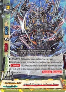 Heavenly Vengeance, Full-equip Kannon - Overturn! Thunder Empire!! - Future Card BuddyFight card