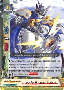 Thunder Sky Ninja, Byakuya - Overturn! Thunder Empire!! - Future Card BuddyFight card