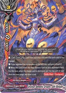 Unclean Demonic Dragon, Jahi Baligah - Overturn! Thunder Empire!! - Future Card BuddyFight card