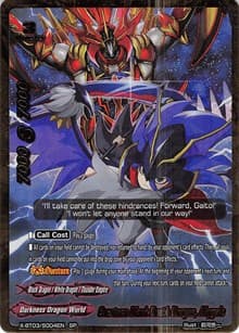 Overturn Black Death Dragon, Abygale - Overturn! Thunder Empire!! - Future Card BuddyFight card