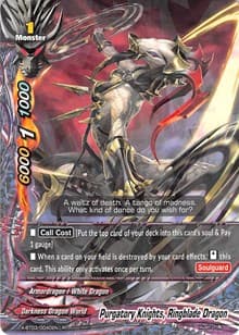 Purgatory Knights, Ringblade Dragon - Overturn! Thunder Empire!! - Future Card BuddyFight card