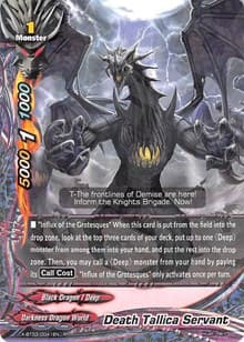 Death Tallica Servant - Overturn! Thunder Empire!! - Future Card BuddyFight card
