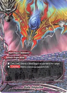 Gale Impulse - Overturn! Thunder Empire!! - Future Card BuddyFight card