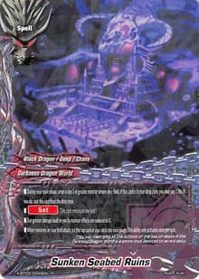 Sunken Seabed Ruins - Overturn! Thunder Empire!! - Future Card BuddyFight card