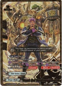 "Demonic Rock Mech Trooper" Dra-gollum - Overturn! Thunder Empire!! - Future Card BuddyFight card