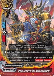 Dragon Lord of Far East, Blade the Emperor - Overturn! Thunder Empire!! - Future Card BuddyFight card