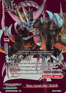 "Shuten Demonic Deity" Kid Ibuki - Overturn! Thunder Empire!! - Future Card BuddyFight card