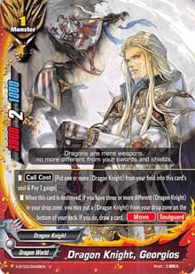 Dragon Knight, Georgios - Overturn! Thunder Empire!! - Future Card BuddyFight card