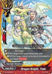 Dragon Knight, Todo - Overturn! Thunder Empire!! - Future Card BuddyFight card