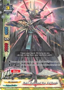 Ibuki's Right-hand Man, Kid Ibaraki - Overturn! Thunder Empire!! - Future Card BuddyFight card