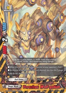 Voracious Wolf-gollum - Overturn! Thunder Empire!! - Future Card BuddyFight card
